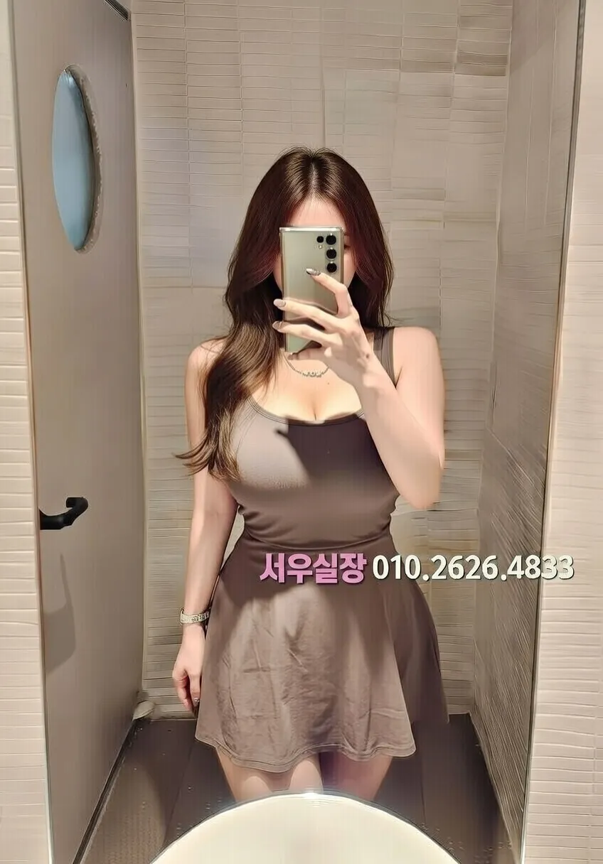 합정 정빠 프리미엄 라인업 40번 프로필