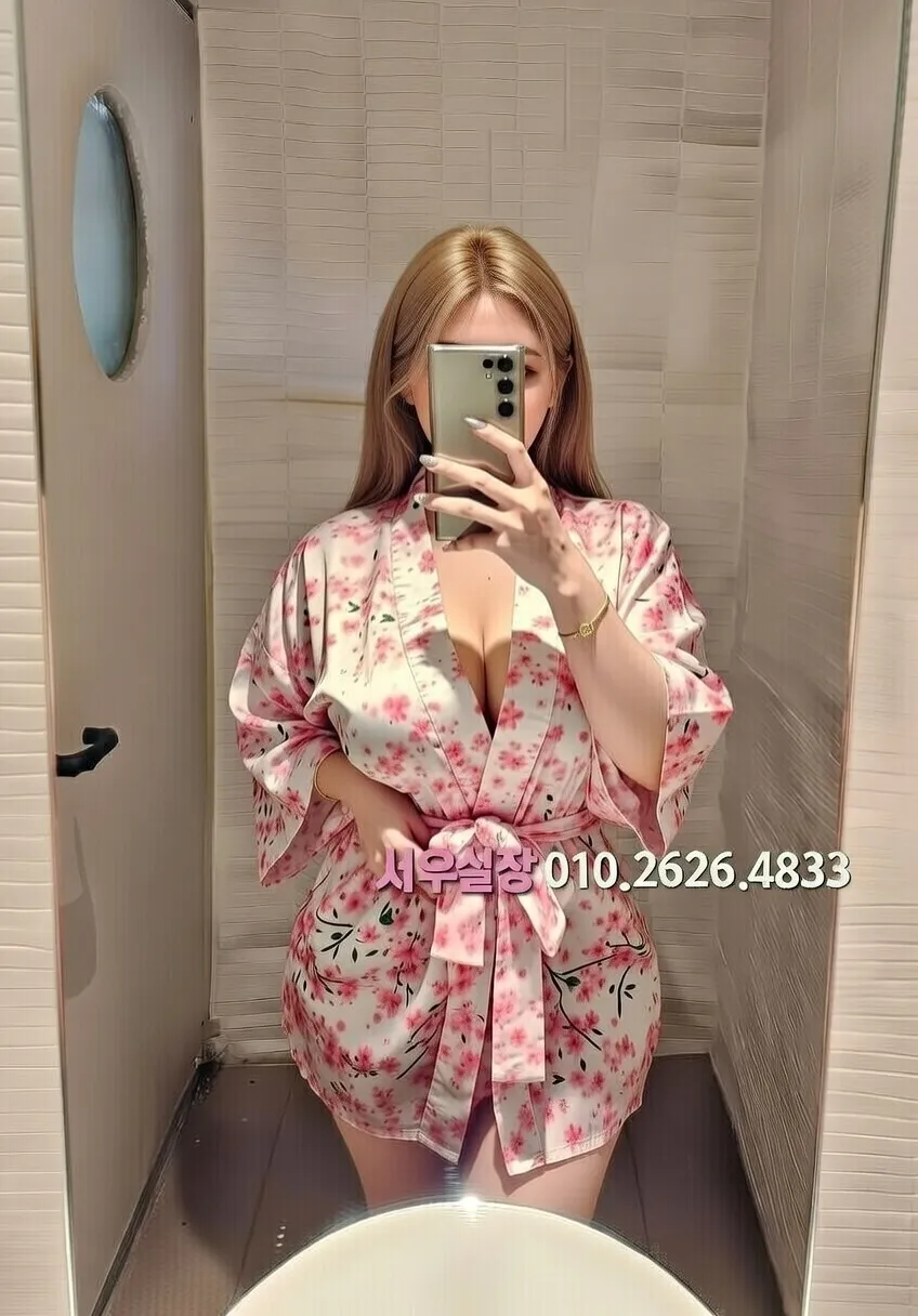 합정 베트남노래방 프리미엄 라인업 15번 프로필