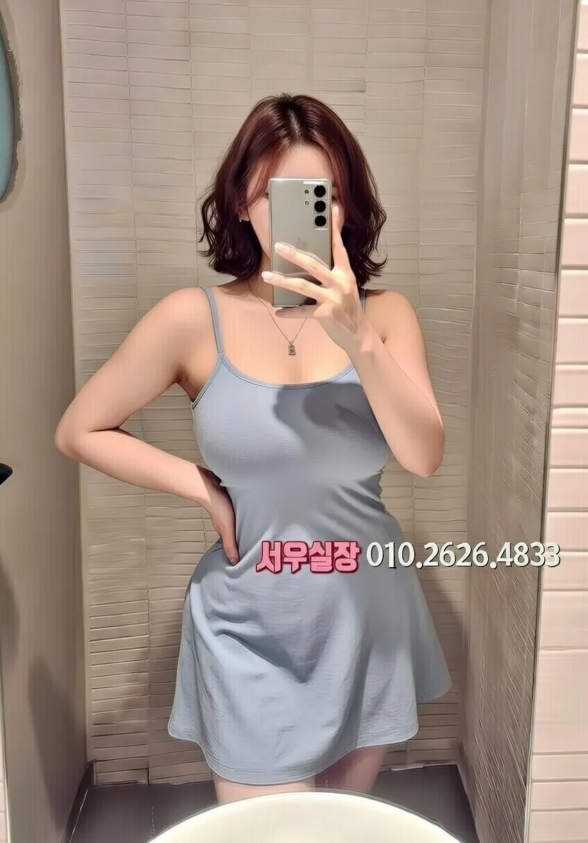 합정 텐프로 프리미엄 라인업 7번 프로필