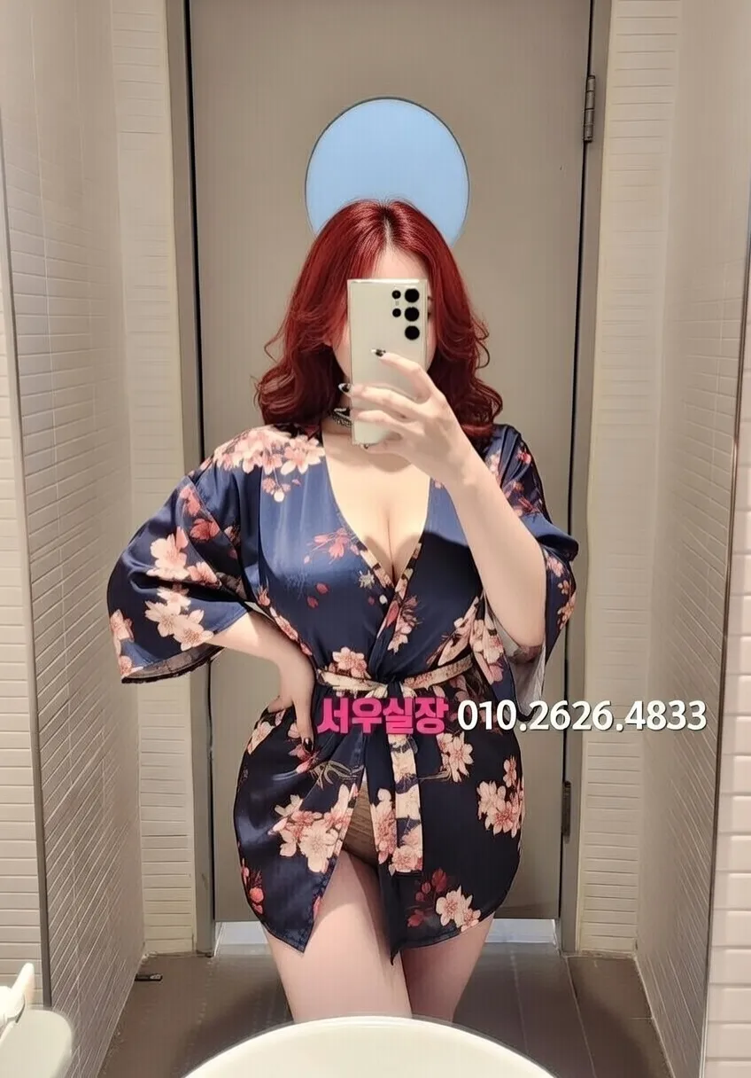 합정 다국적노래클럽 프리미엄 라인업 13번 프로필