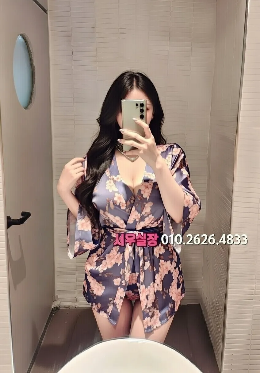 합정 베트남노래방 프리미엄 라인업 36번 프로필