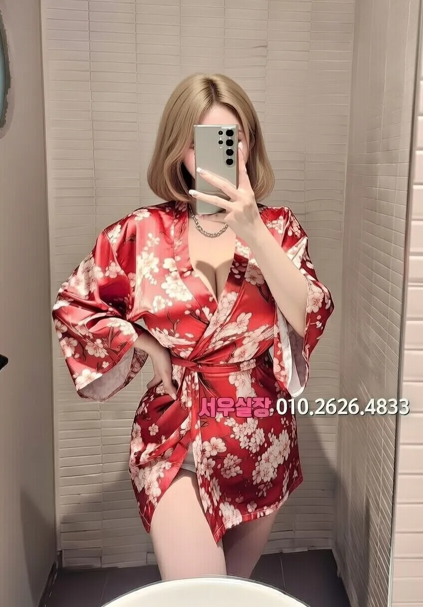 합정 스탠드바 프리미엄 라인업 6번 프로필