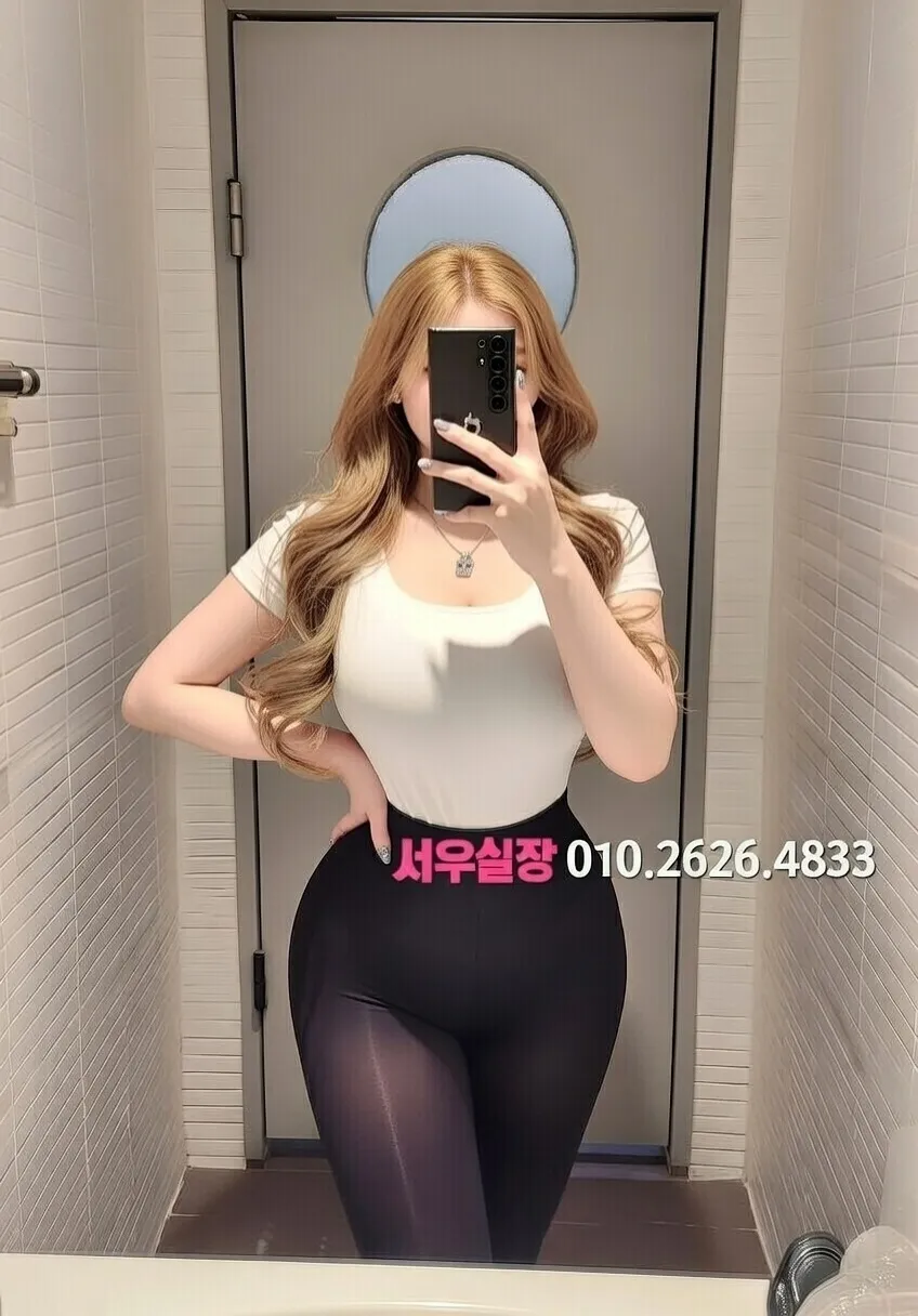 합정 호빠 프리미엄 라인업 22번 프로필