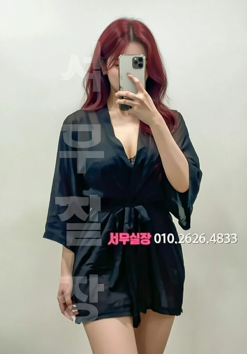 합정 란제리룸 프리미엄 라인업 28번 프로필