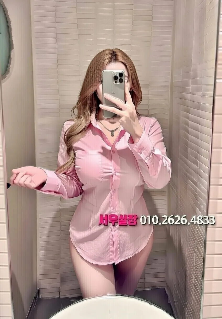 합정 텐카페 프리미엄 라인업 16번 프로필