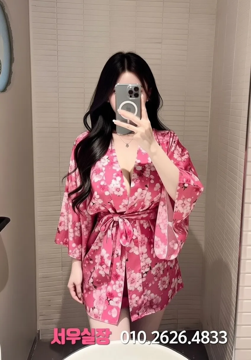 합정 아빠방 프리미엄 라인업 12번 프로필