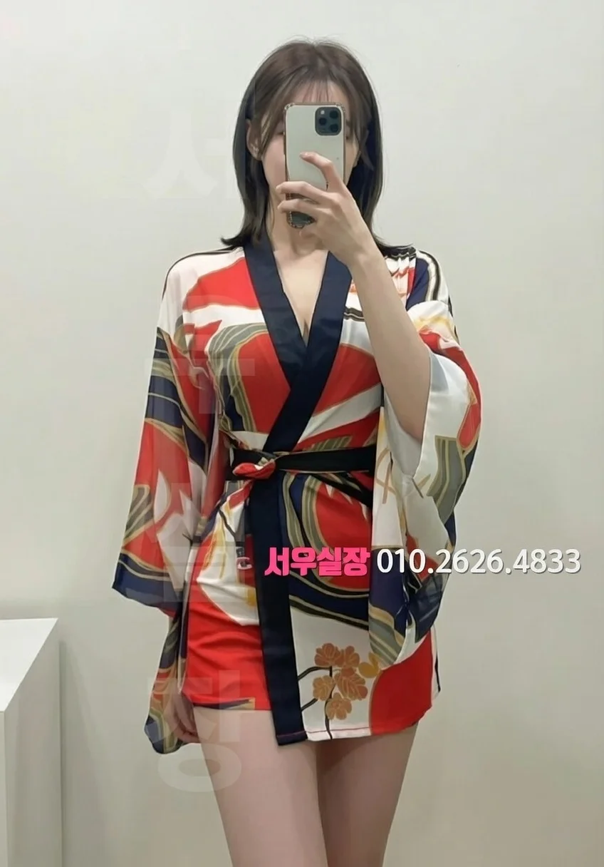 합정 베트남노래방 프리미엄 라인업 24번 프로필