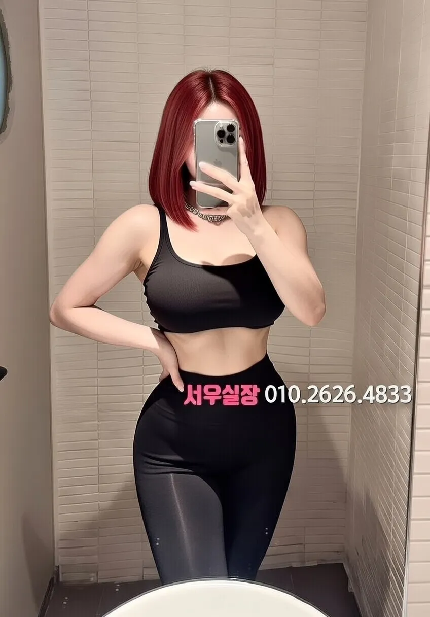 합정 풀살롱 프리미엄 라인업 1번 프로필