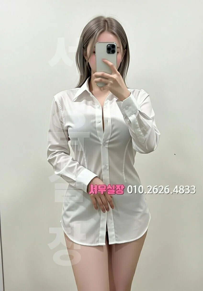 합정 정빠 프리미엄 라인업 14번 프로필