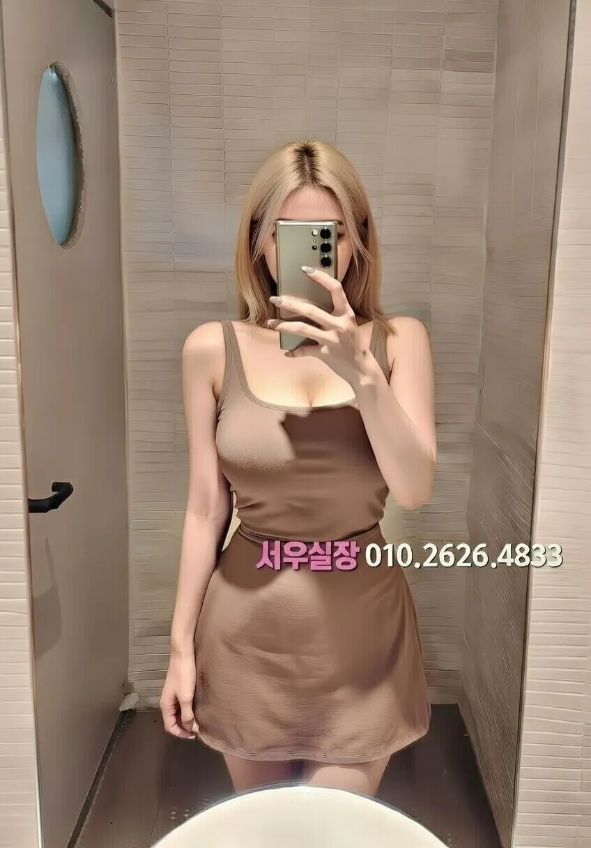 합정 미러룸 프리미엄 라인업 10번 프로필