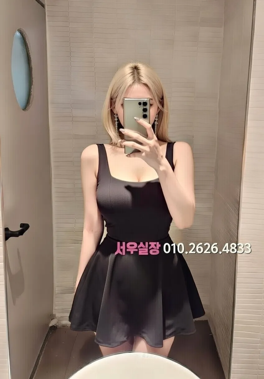 합정 룸살롱 프리미엄 라인업 10번 프로필