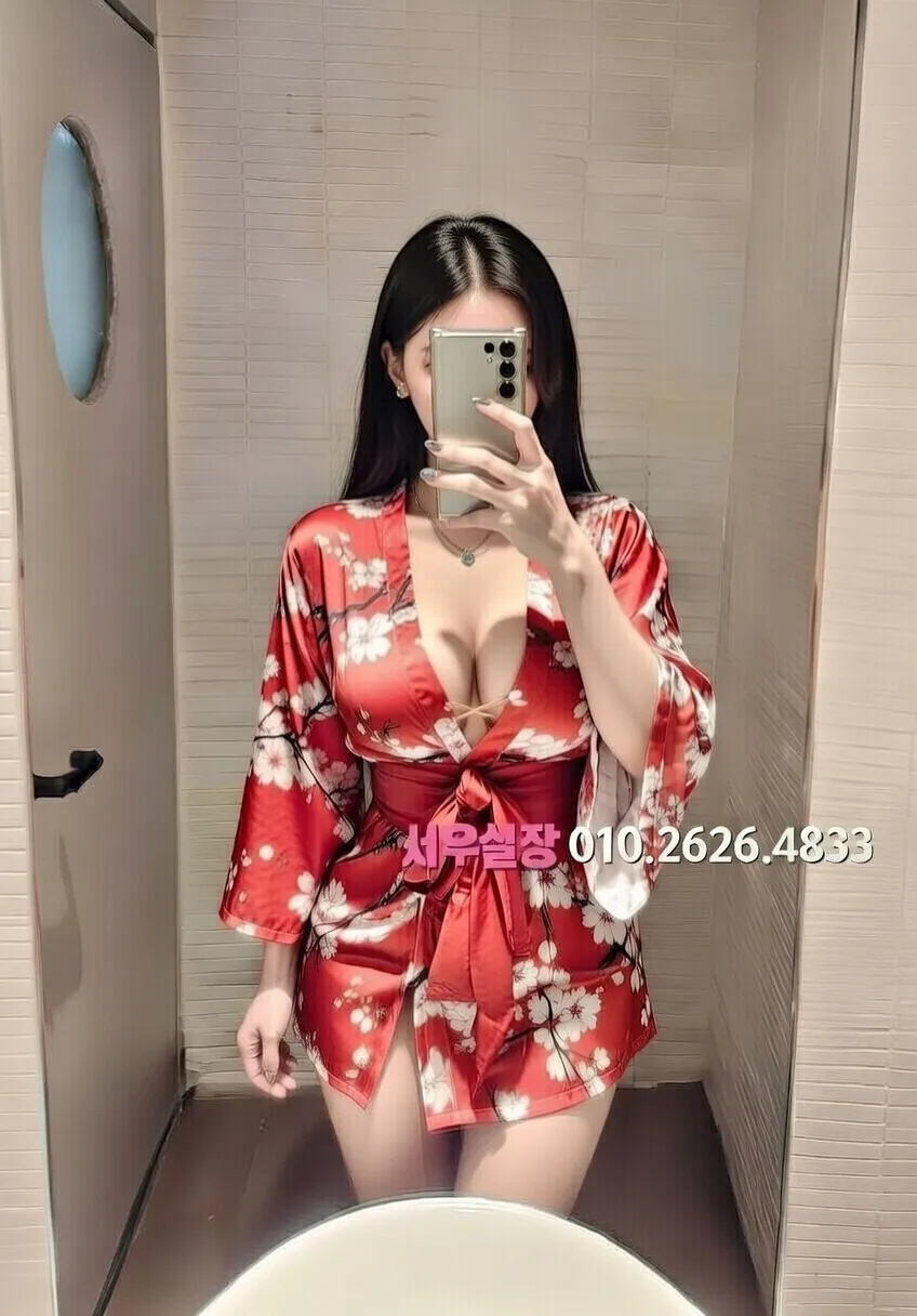 합정 다국적 프리미엄 라인업 18번 프로필