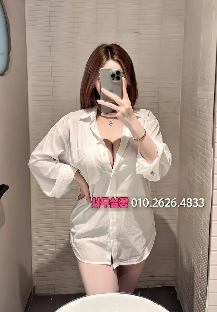 합정 하이퍼블릭 프리미엄 라인업 33번 프로필