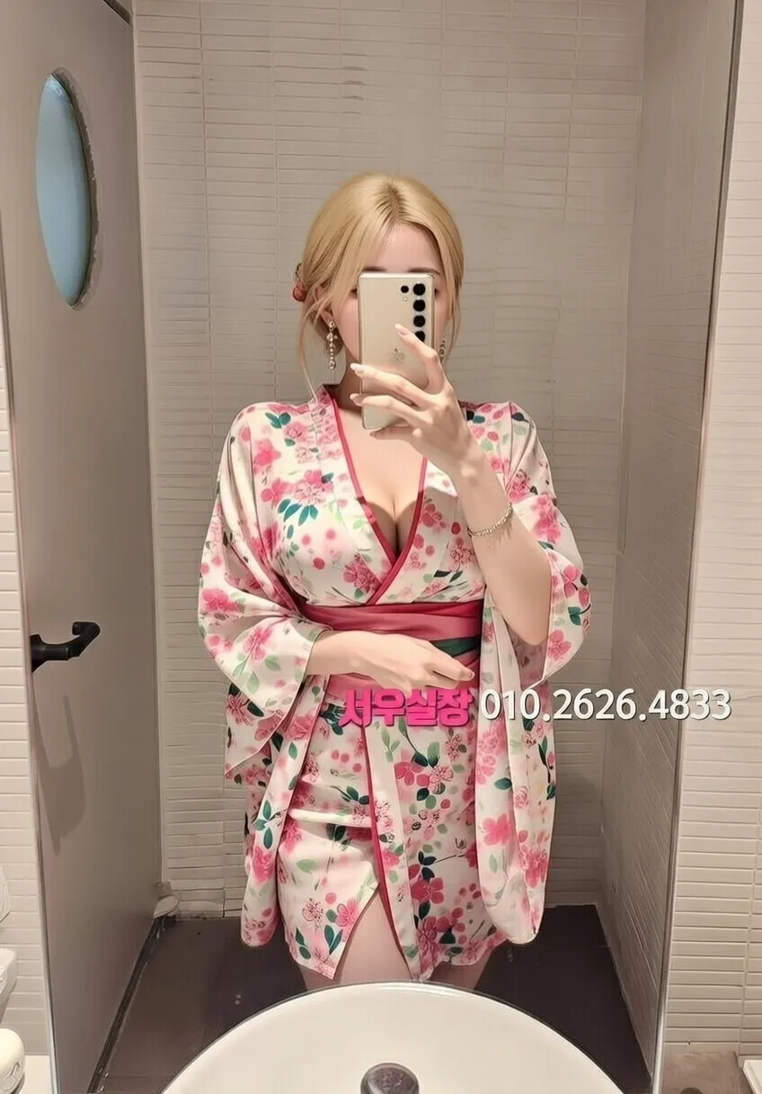 합정 기모노룸 프리미엄 라인업 1번 프로필