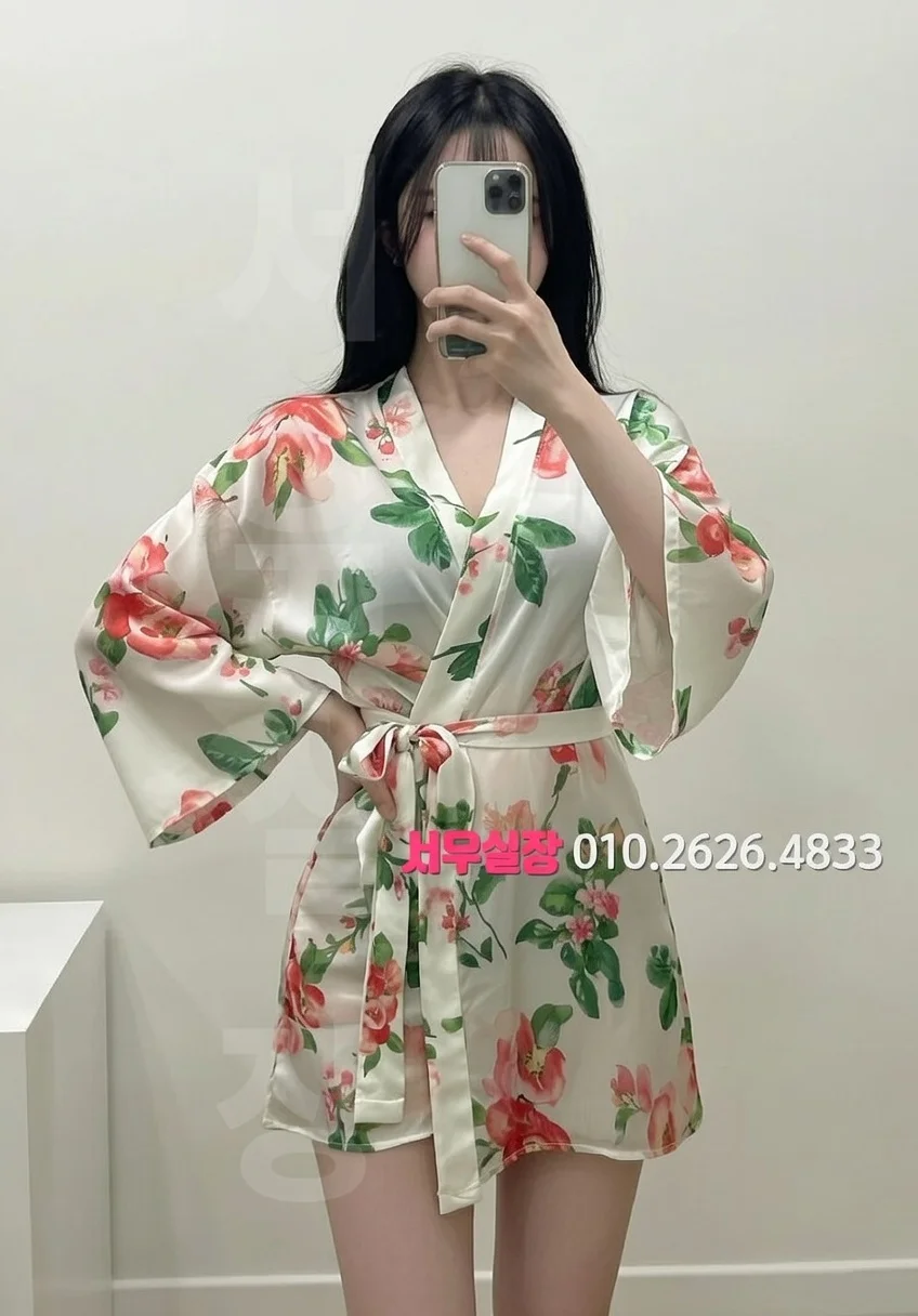 합정 텐프로 프리미엄 라인업 32번 프로필