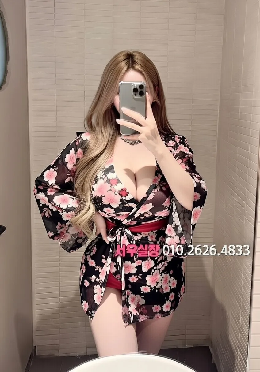 합정 호빠 프리미엄 라인업 20번 프로필