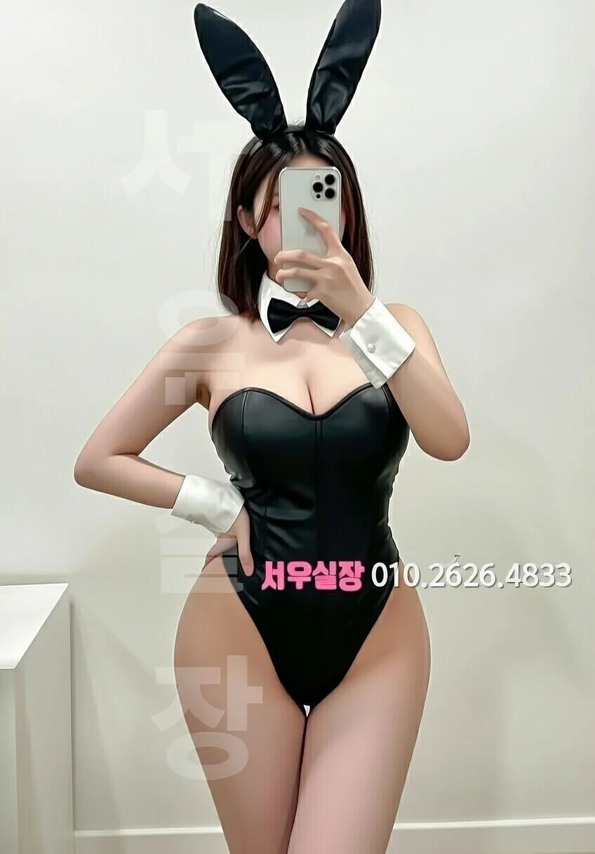 합정 레깅스룸 프리미엄 라인업 39번 프로필