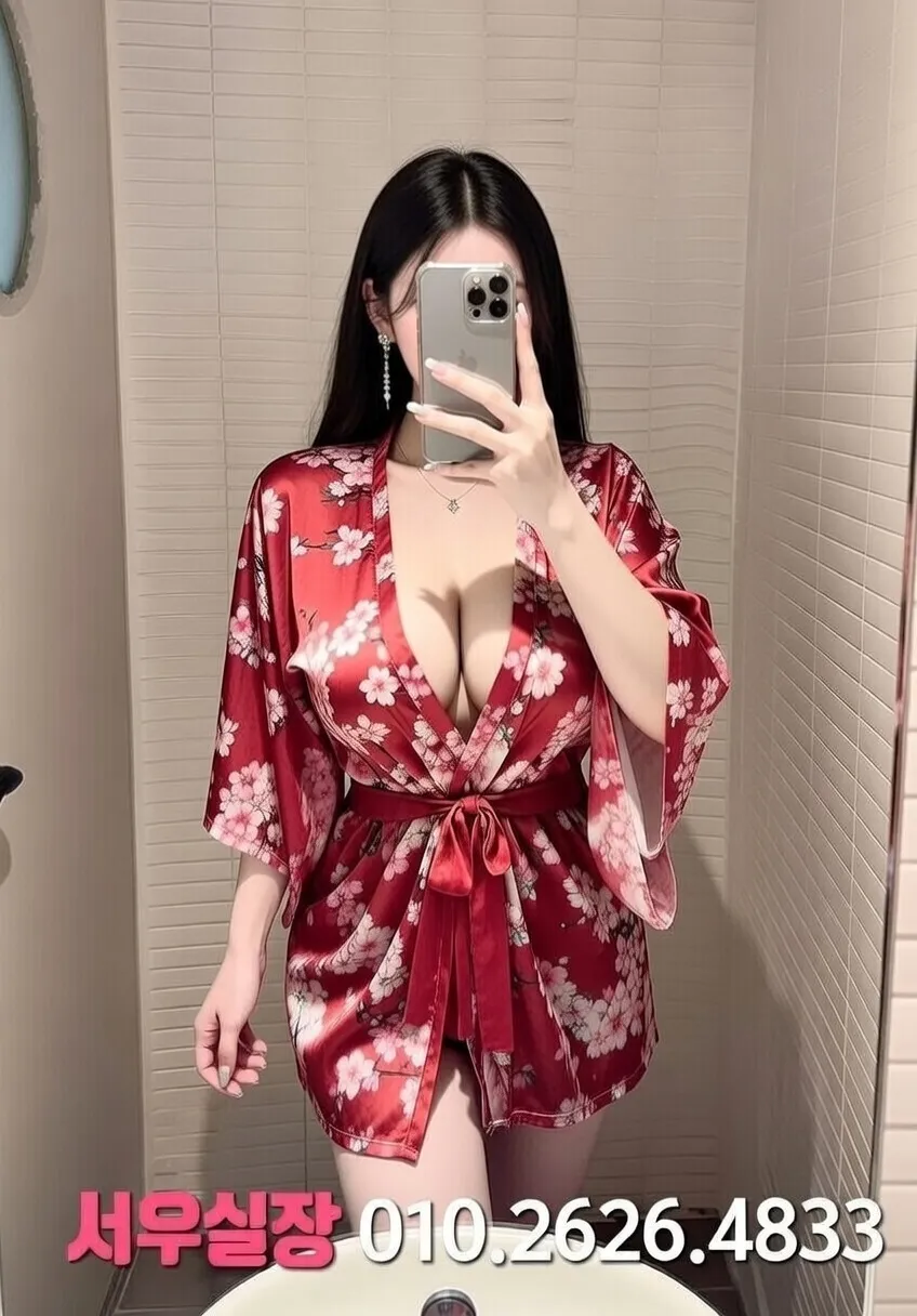 합정 보도 프리미엄 라인업 6번 프로필