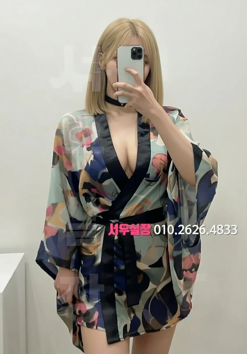 합정 풀살롱 프리미엄 라인업 17번 프로필