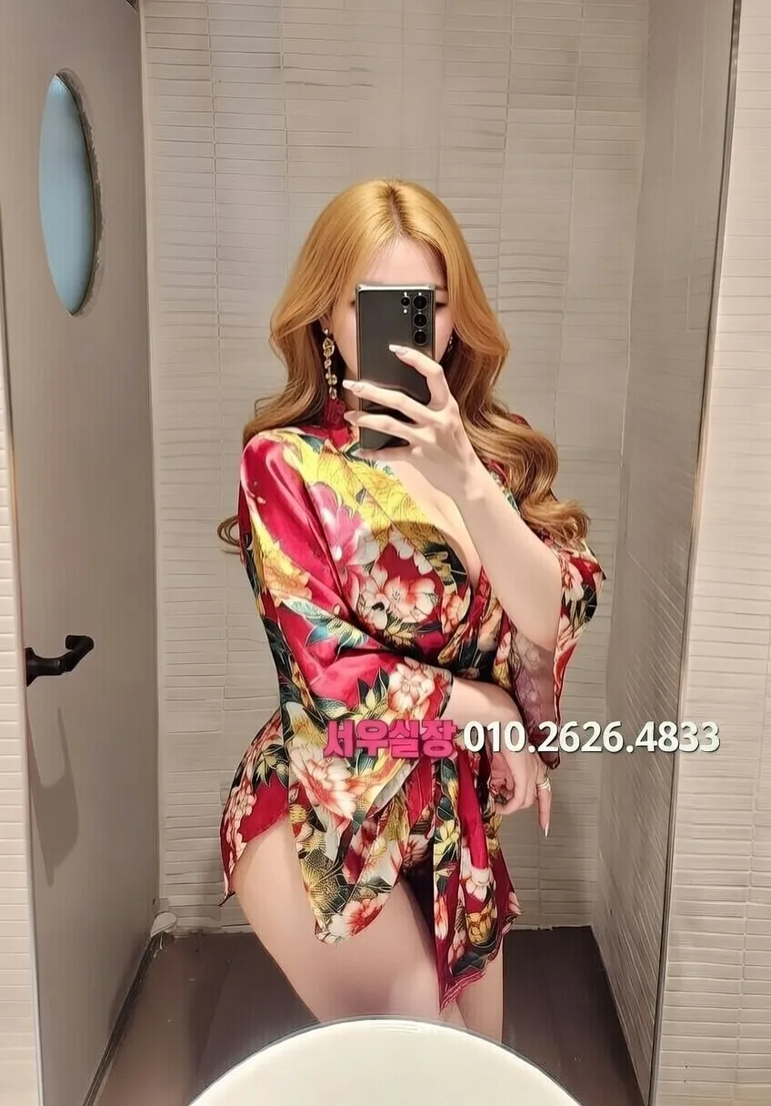 합정 다국적노래클럽 프리미엄 라인업 40번 프로필