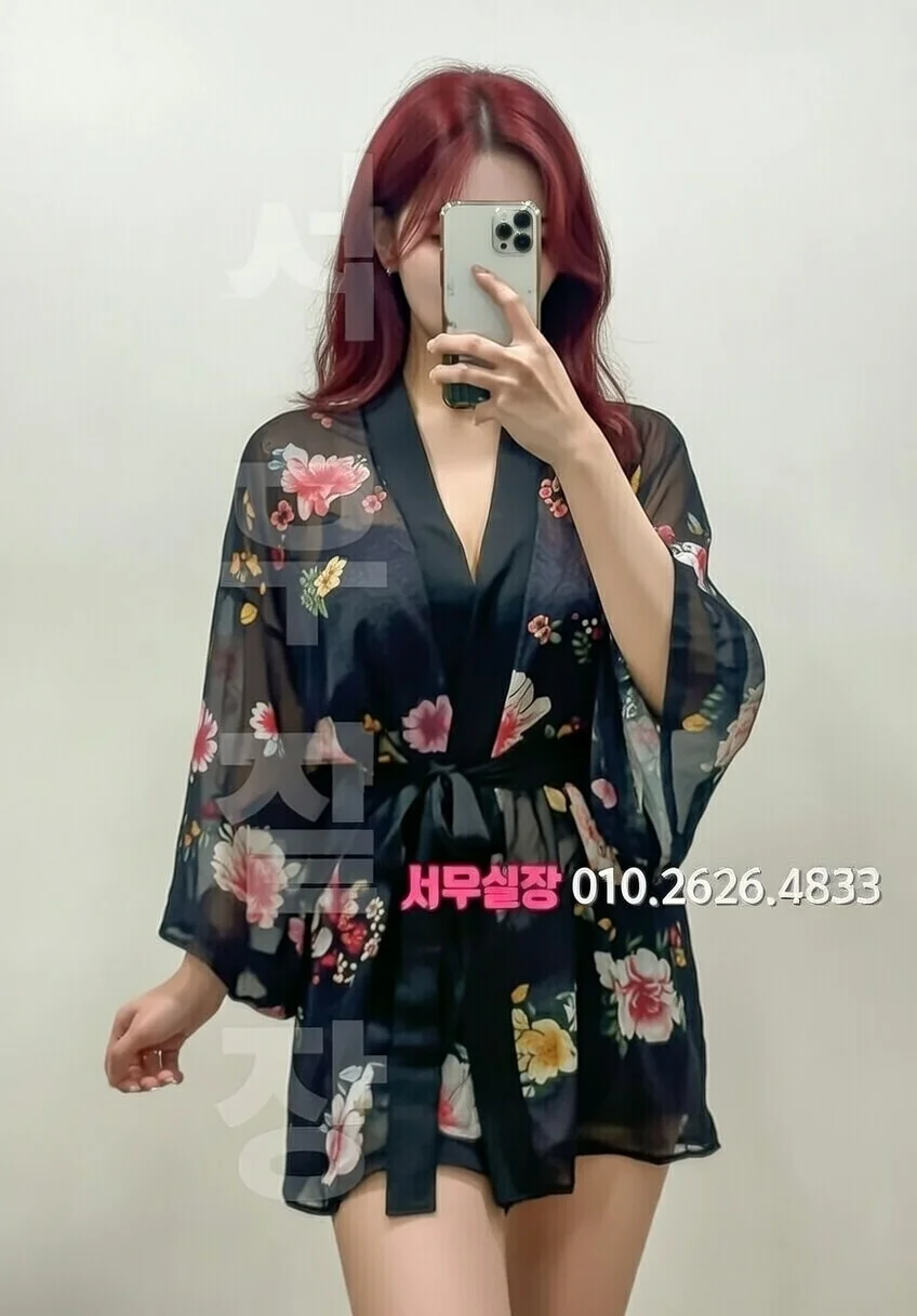 합정 노래빵 추천 및 검증된 최상급 프리미엄 업소 스크린샷