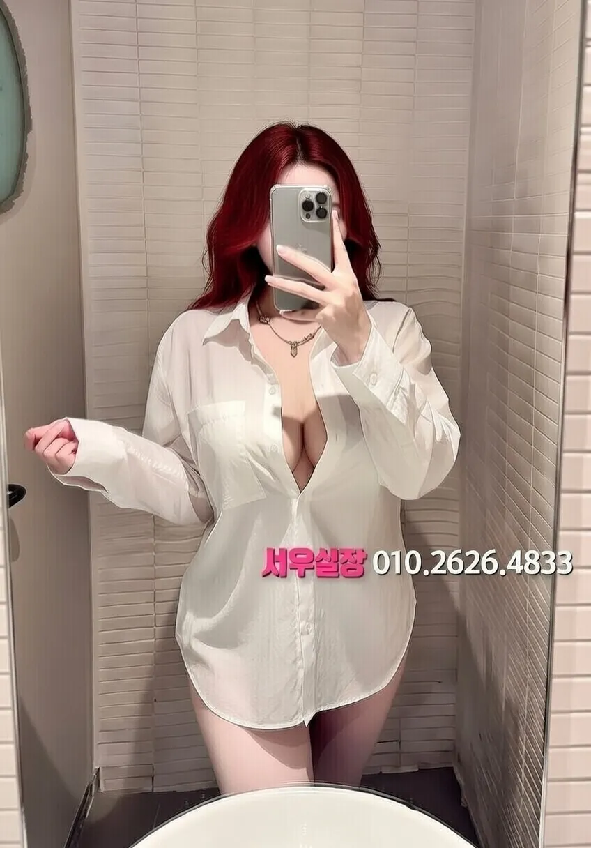 합정 란제리룸 프리미엄 라인업 39번 프로필