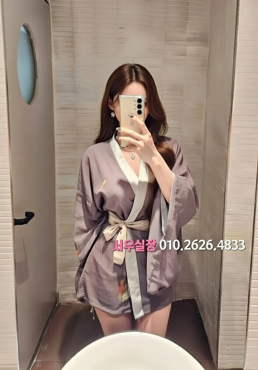 합정 스탠드바 프리미엄 라인업 17번 프로필