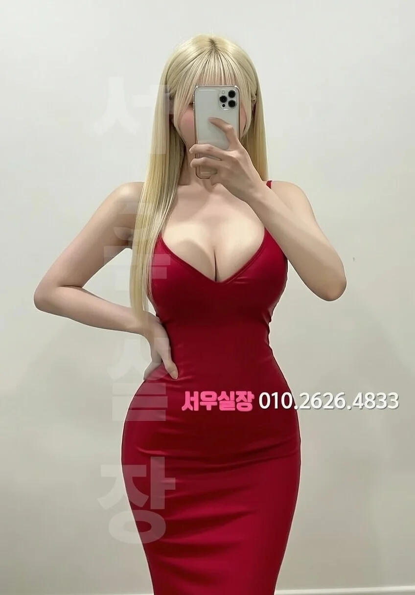 합정 스탠드바 프리미엄 라인업 25번 프로필