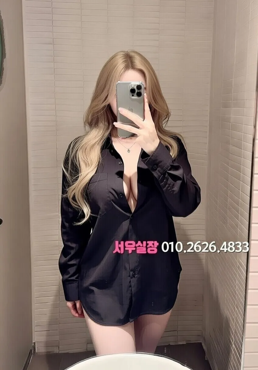 합정 다국적노래방 프리미엄 라인업 31번 프로필