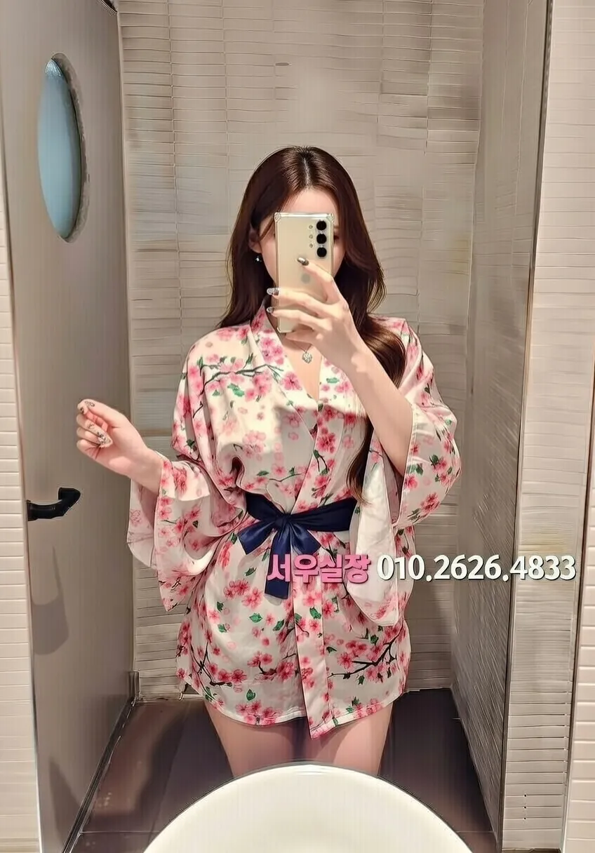 합정 룸살롱 프리미엄 라인업 13번 프로필