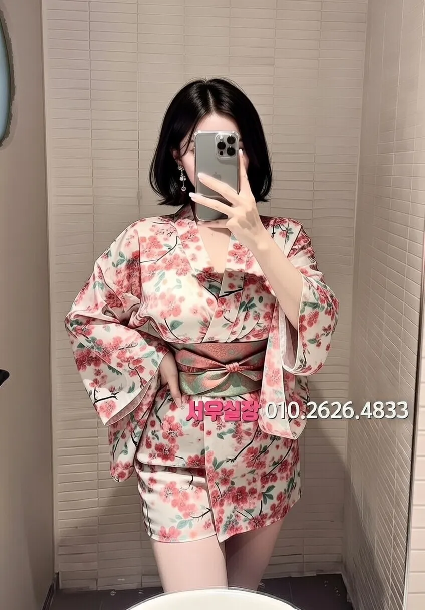 합정 풀살롱 프리미엄 라인업 30번 프로필