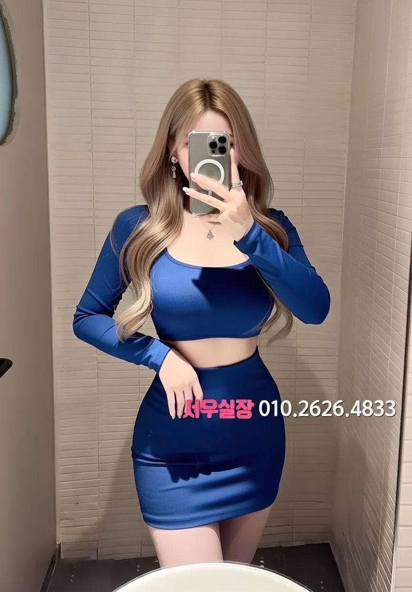 합정 란제리룸 추천 및 검증된 최상급 프리미엄 업소 스크린샷