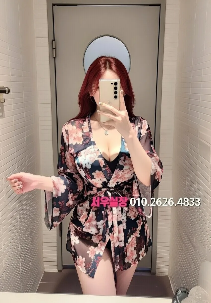 합정 러시아노래방 추천 및 검증된 최상급 프리미엄 업소 스크린샷