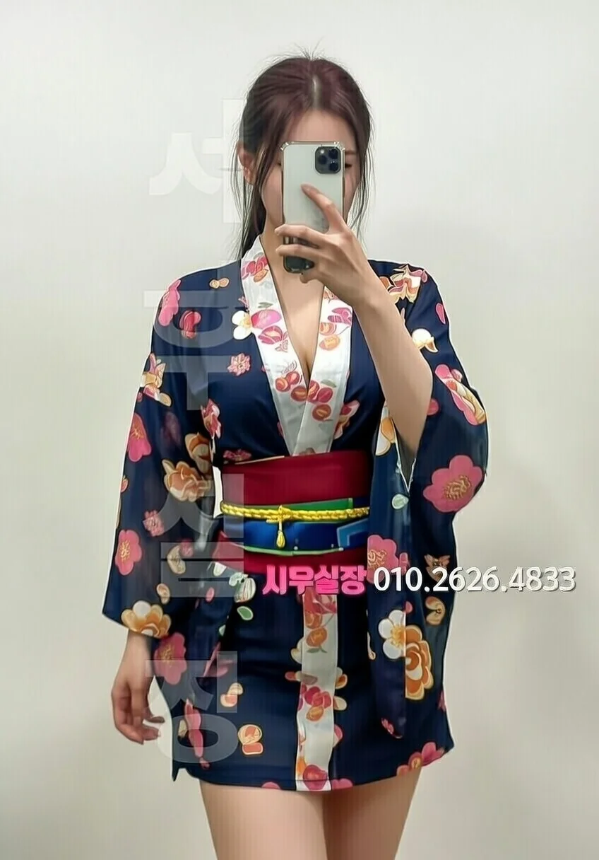 합정 쩜오 추천 및 검증된 최상급 프리미엄 업소 스크린샷