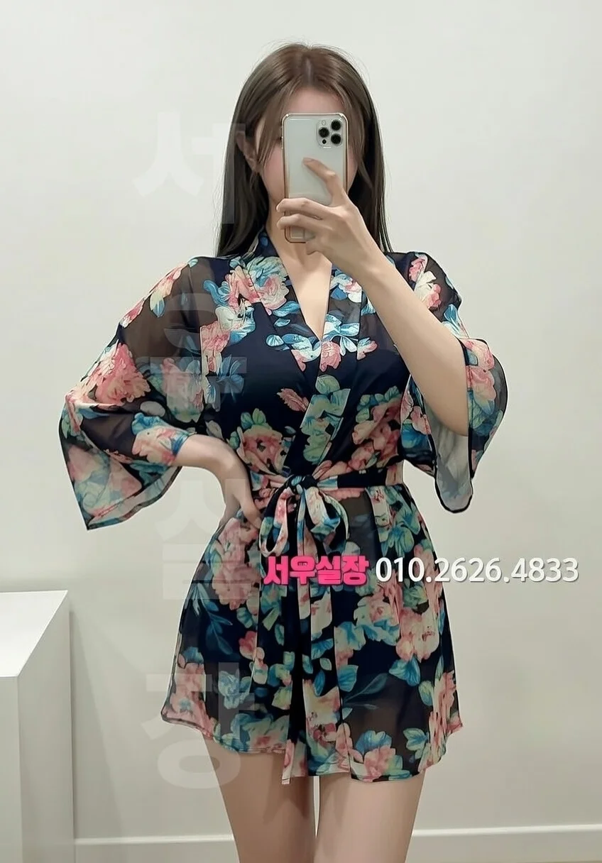 합정 기모노룸 프리미엄 라인업 27번 프로필