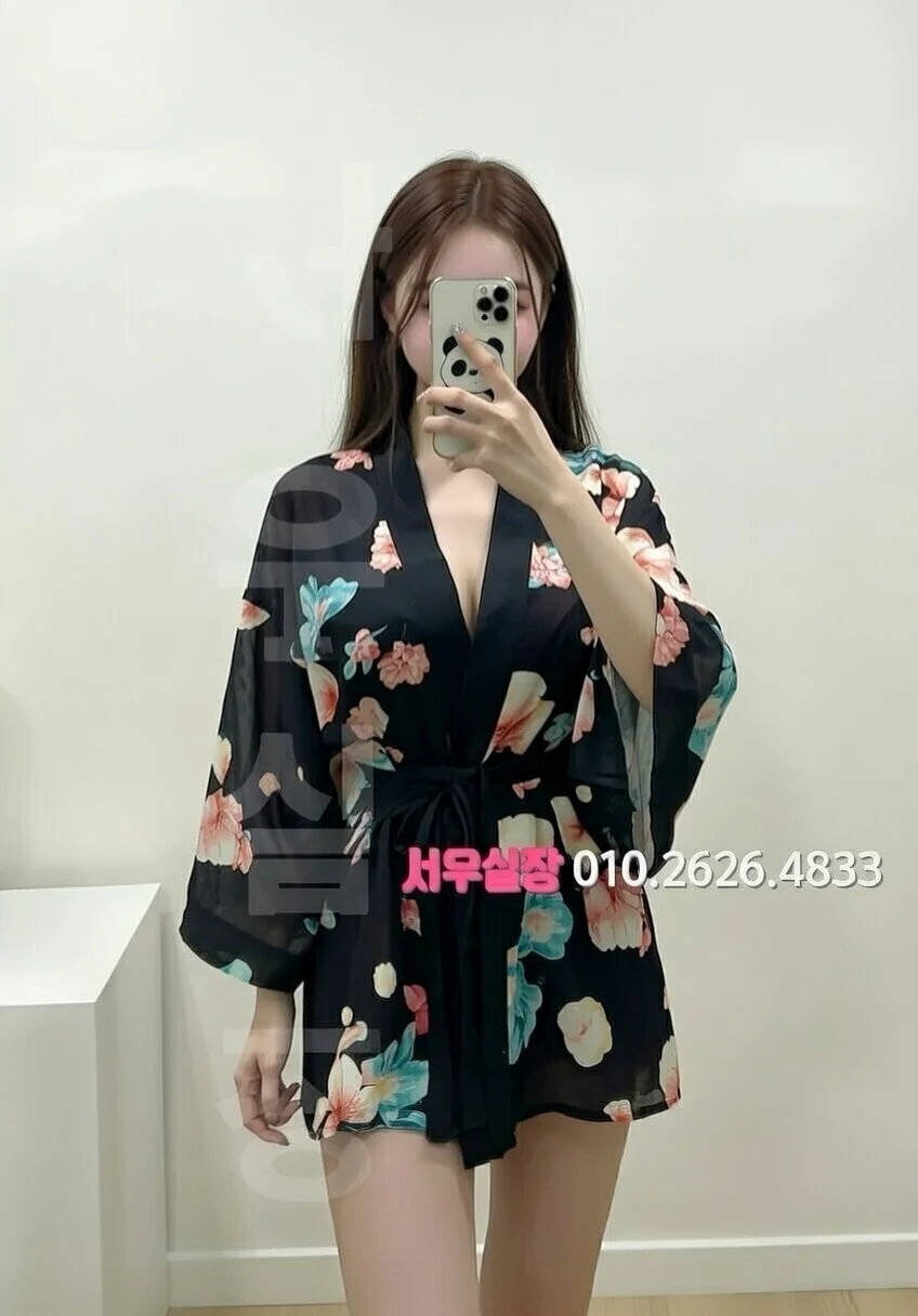 합정 쩜오 프리미엄 라인업 3번 프로필