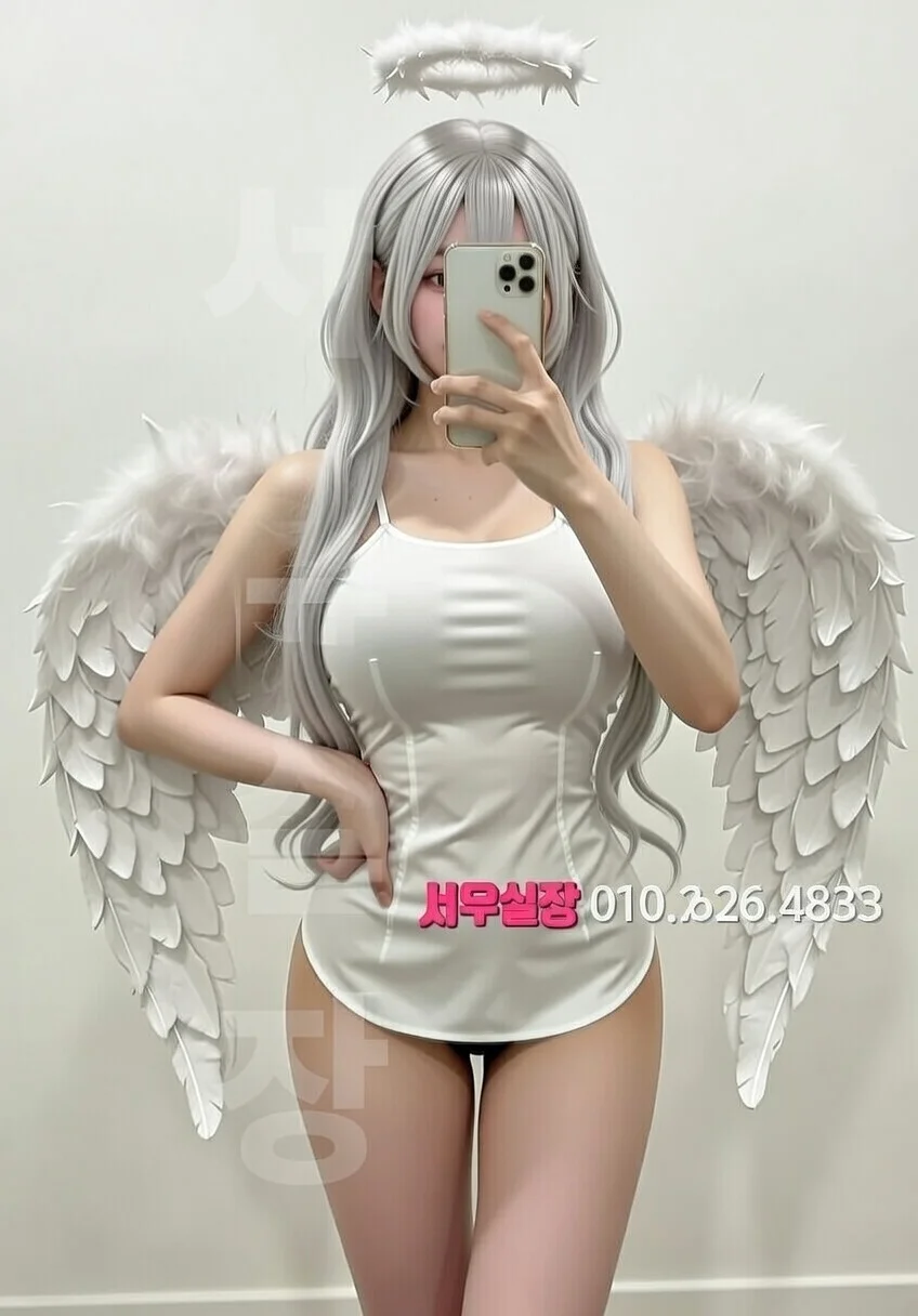 합정 풀살롱 프리미엄 라인업 16번 프로필