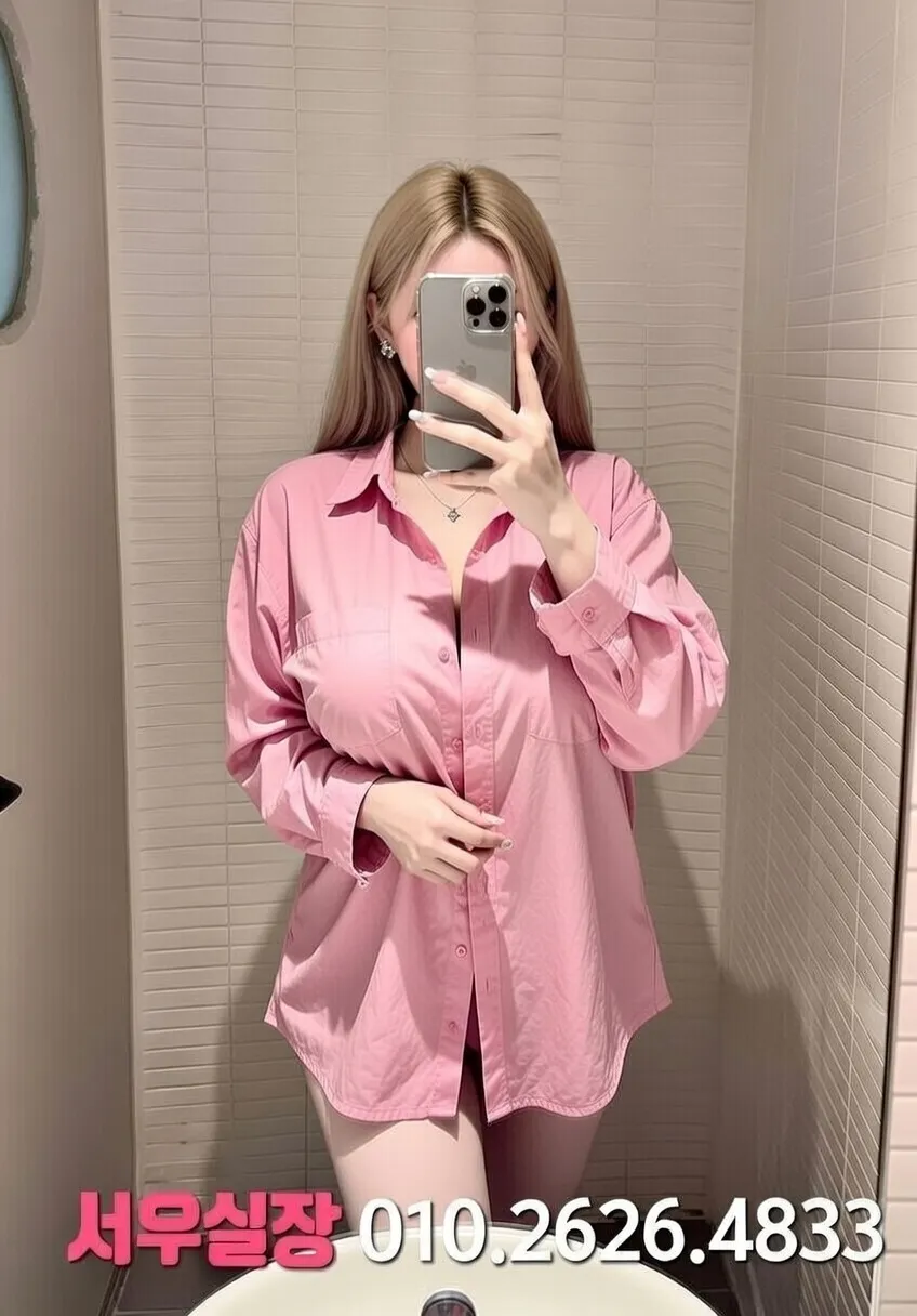 합정 정빠 프리미엄 라인업 5번 프로필