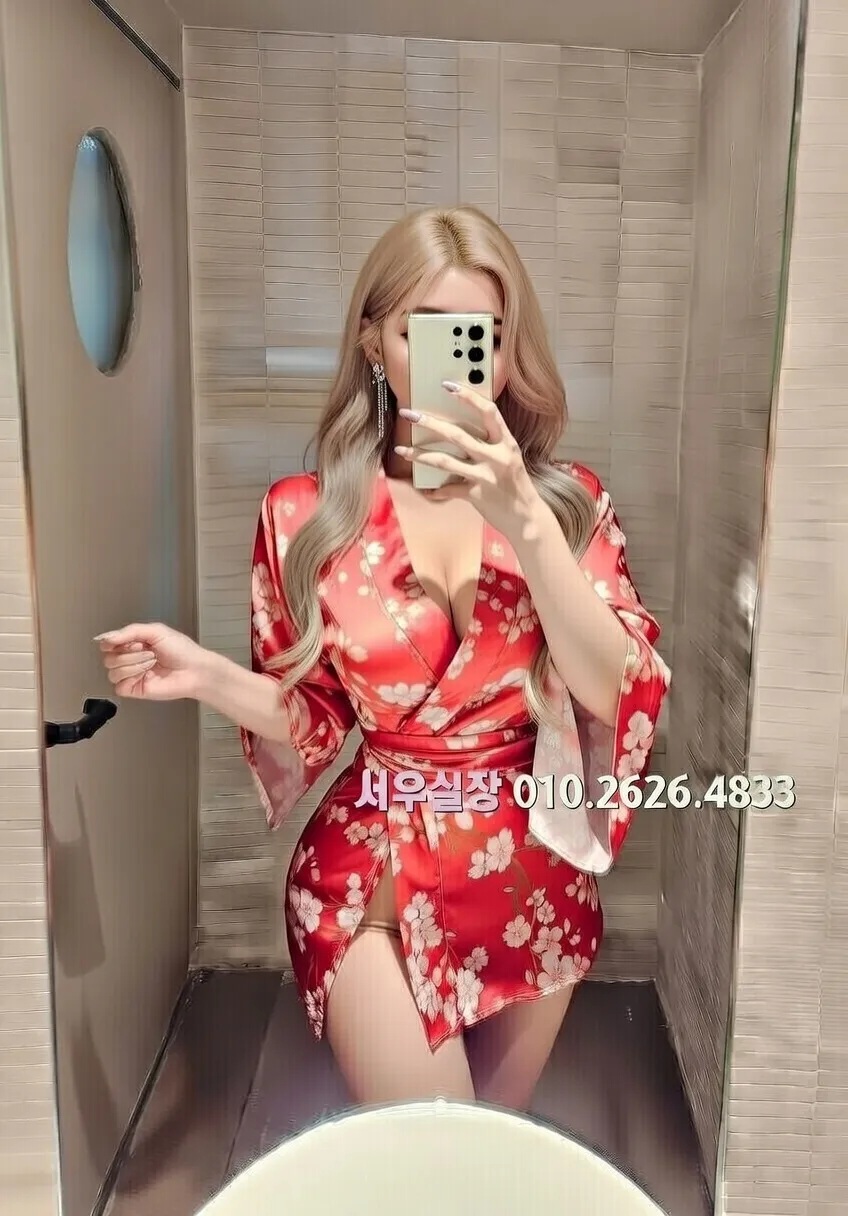 합정 풀살롱 추천 및 검증된 최상급 프리미엄 업소 스크린샷