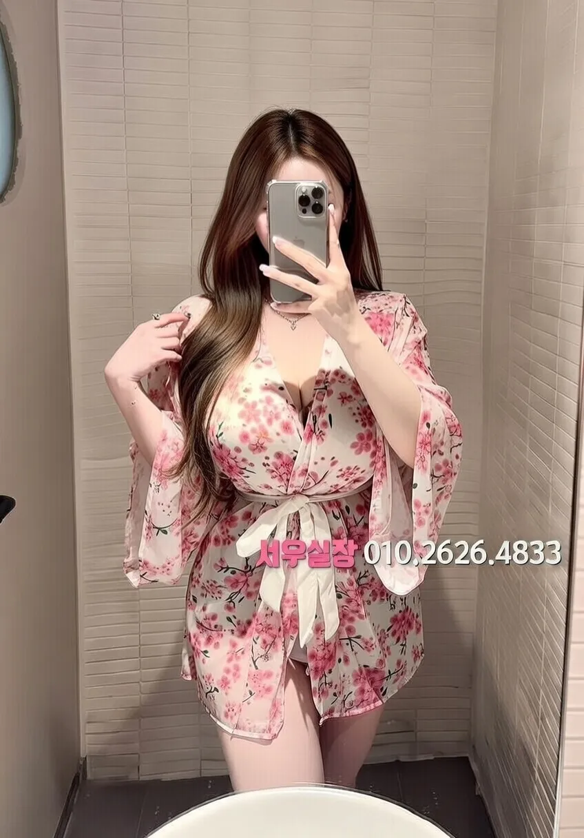 합정 미러룸 프리미엄 라인업 37번 프로필