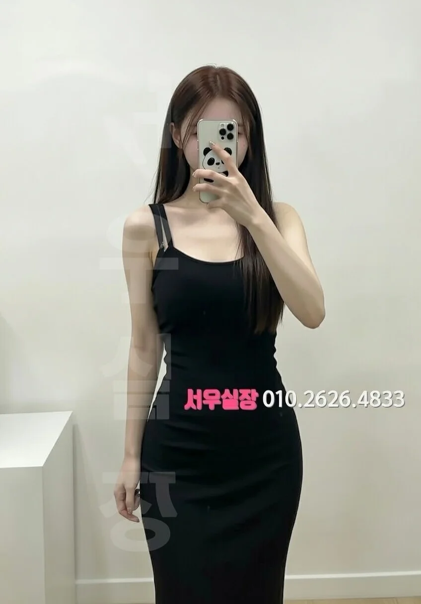 합정 보도노래방 프리미엄 라인업 24번 프로필