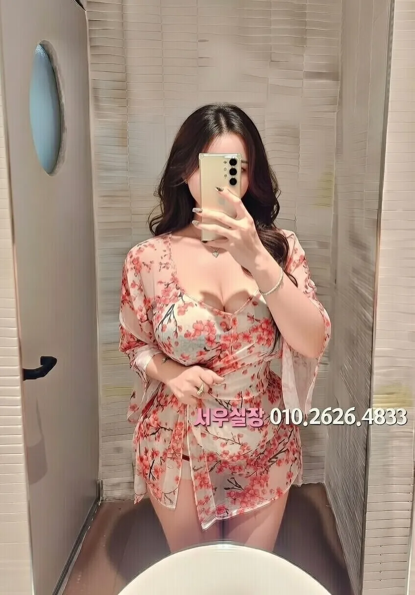 합정 가라오케 프리미엄 라인업 1번 프로필