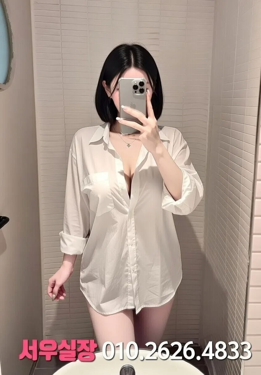 합정 레깅스룸 프리미엄 라인업 12번 프로필