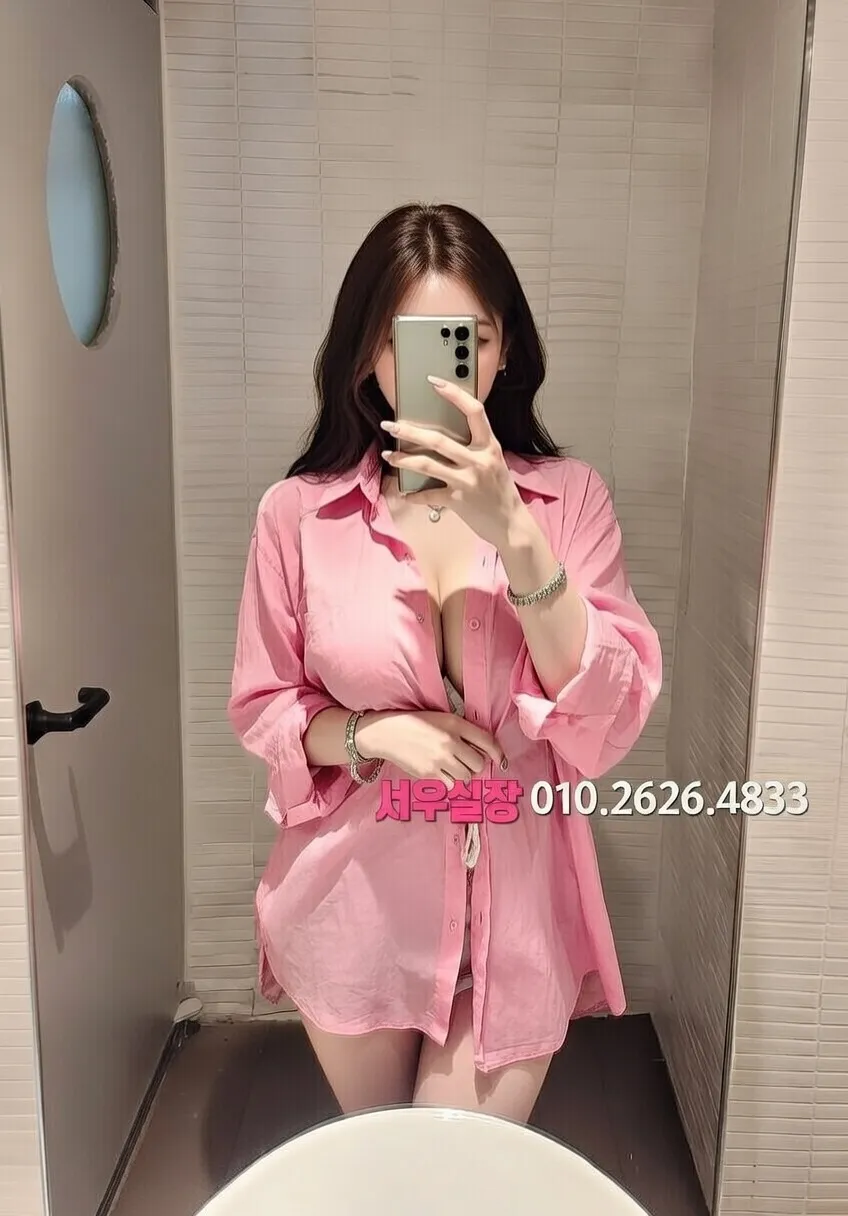 합정 다국적노래클럽 프리미엄 라인업 34번 프로필