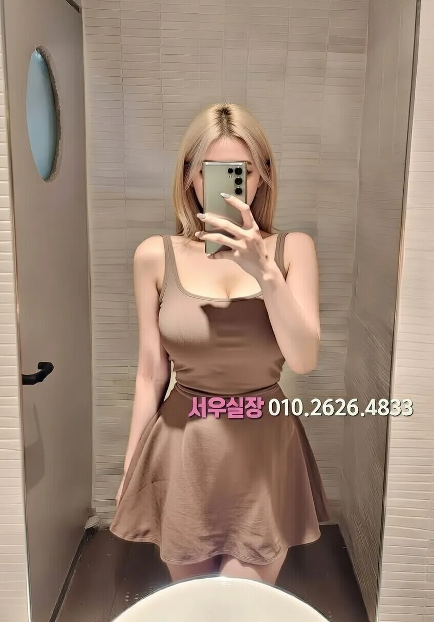 합정 다국적노래방 프리미엄 라인업 11번 프로필