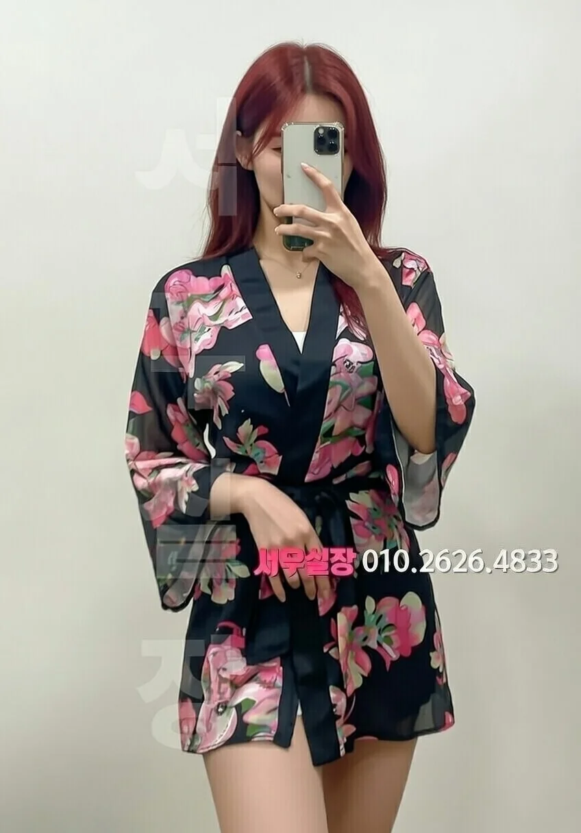 합정 다국적노래방 프리미엄 라인업 18번 프로필