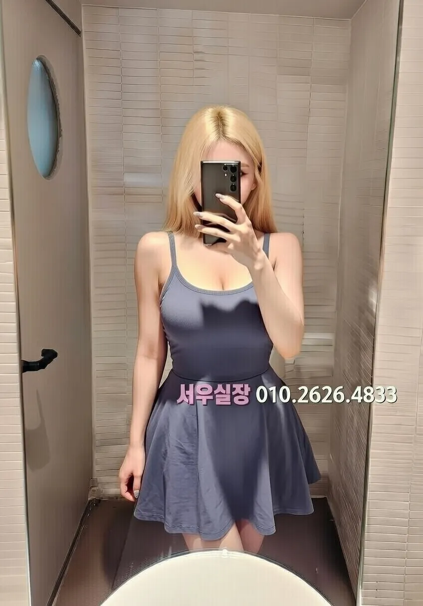 합정 미러룸 프리미엄 라인업 10번 프로필