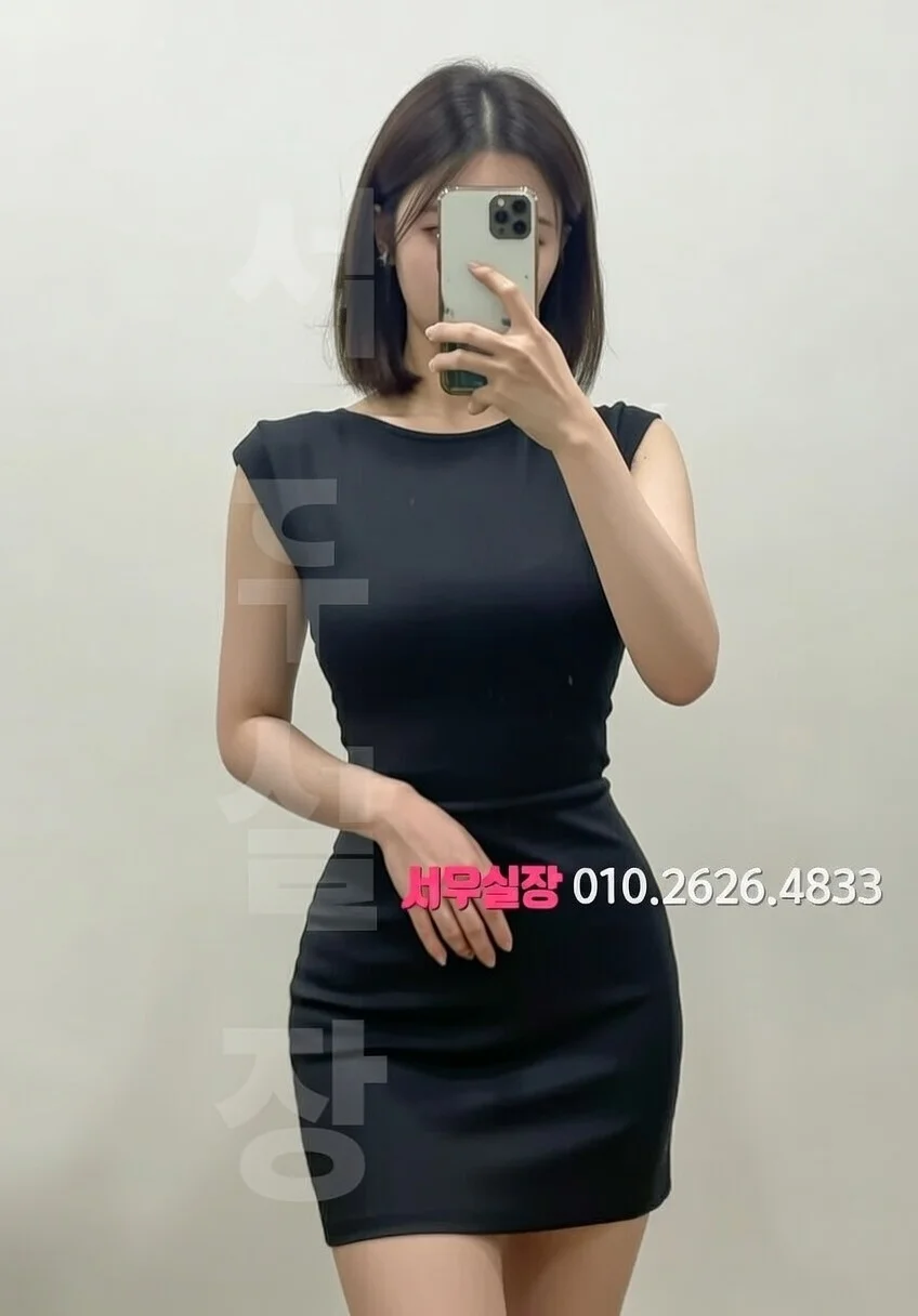 합정 노래빠 프리미엄 라인업 27번 프로필