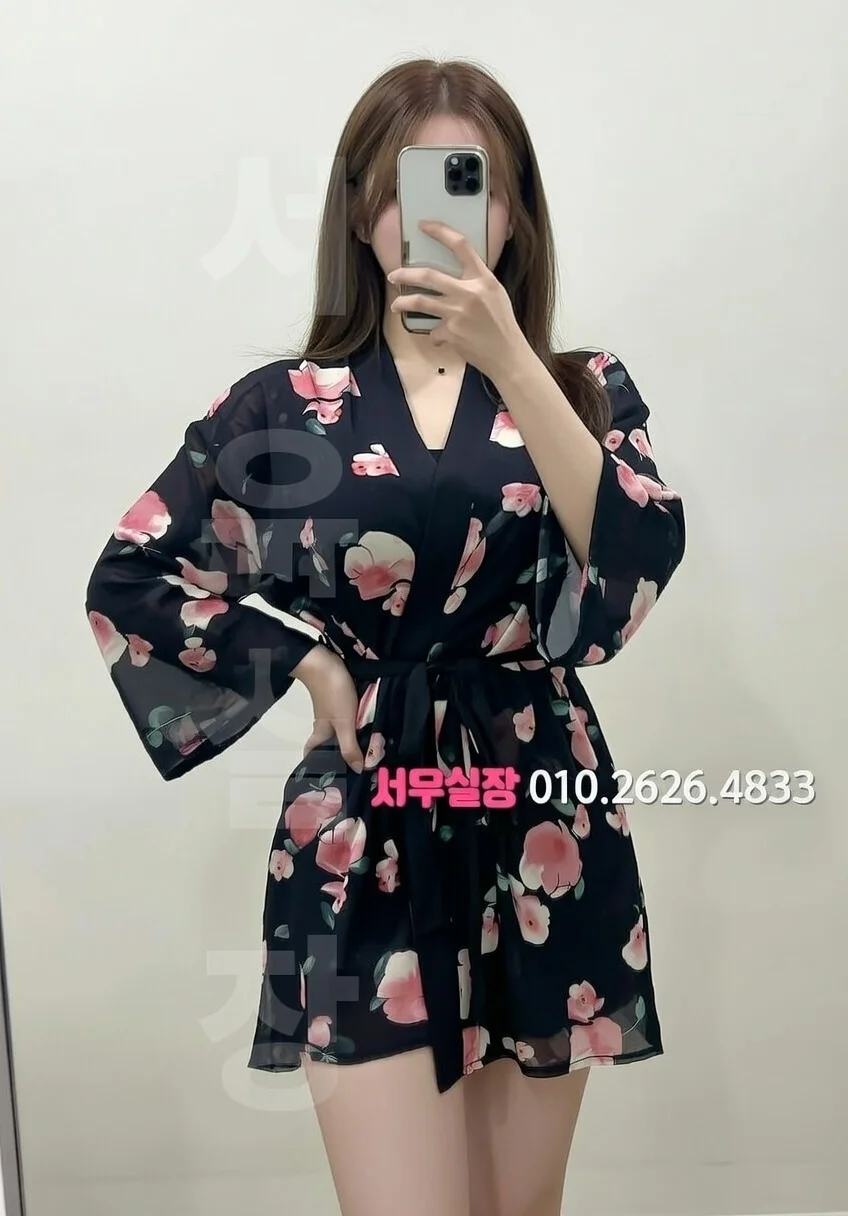 합정 노래클럽 추천 및 검증된 최상급 프리미엄 업소 스크린샷