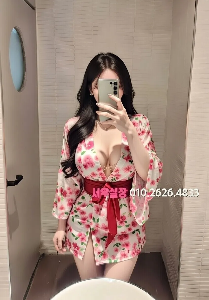 합정 다국적노래클럽 추천 및 검증된 최상급 프리미엄 업소 스크린샷